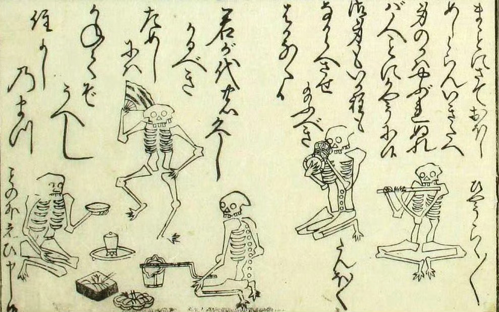 《一休骸骨》有个僧人晚上在三昧原（墓地）附近的堂中睡了一晚，清晨梦见很多骷髅在喝