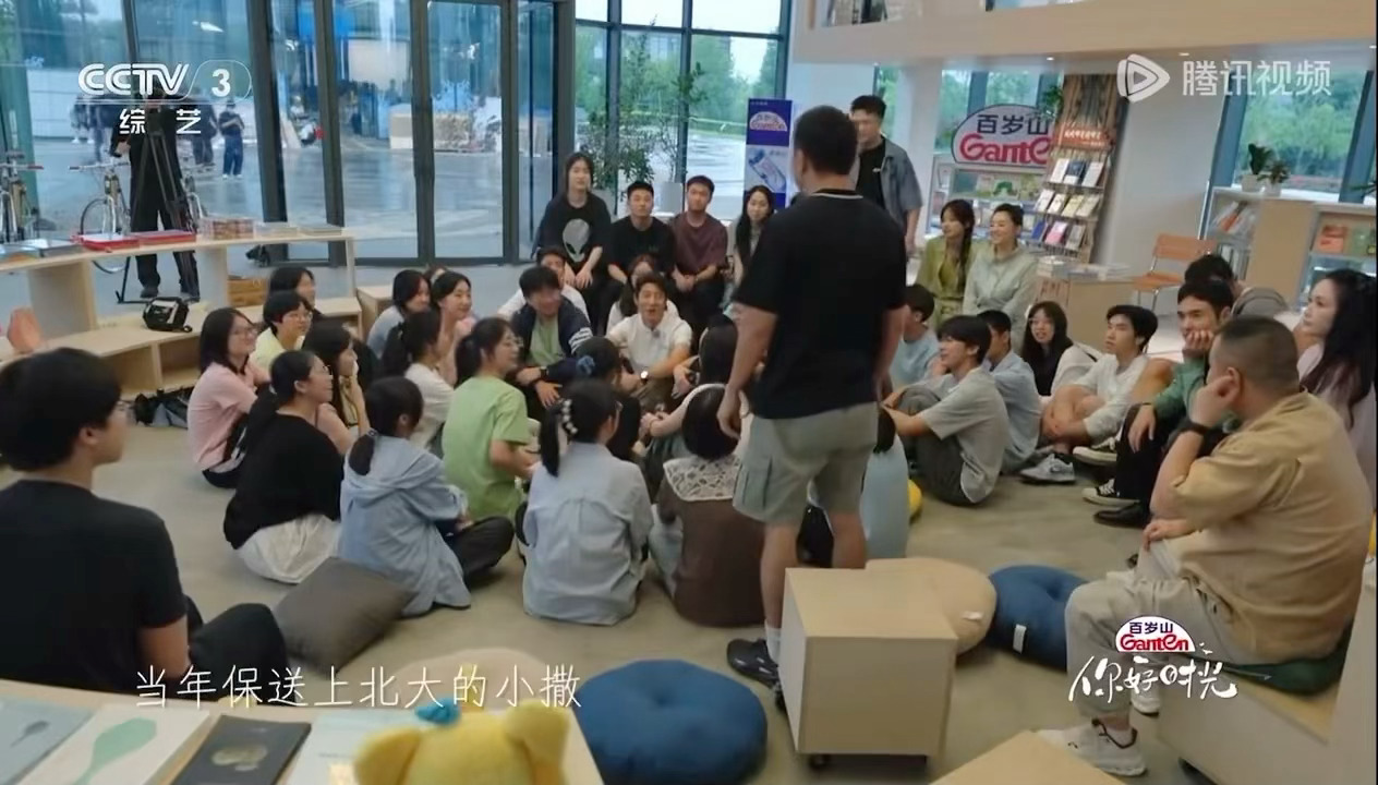 撒贝宁保送北大的真实原因原来撒贝宁保送北大只是“传说”，实际上他是以湖北省高考状