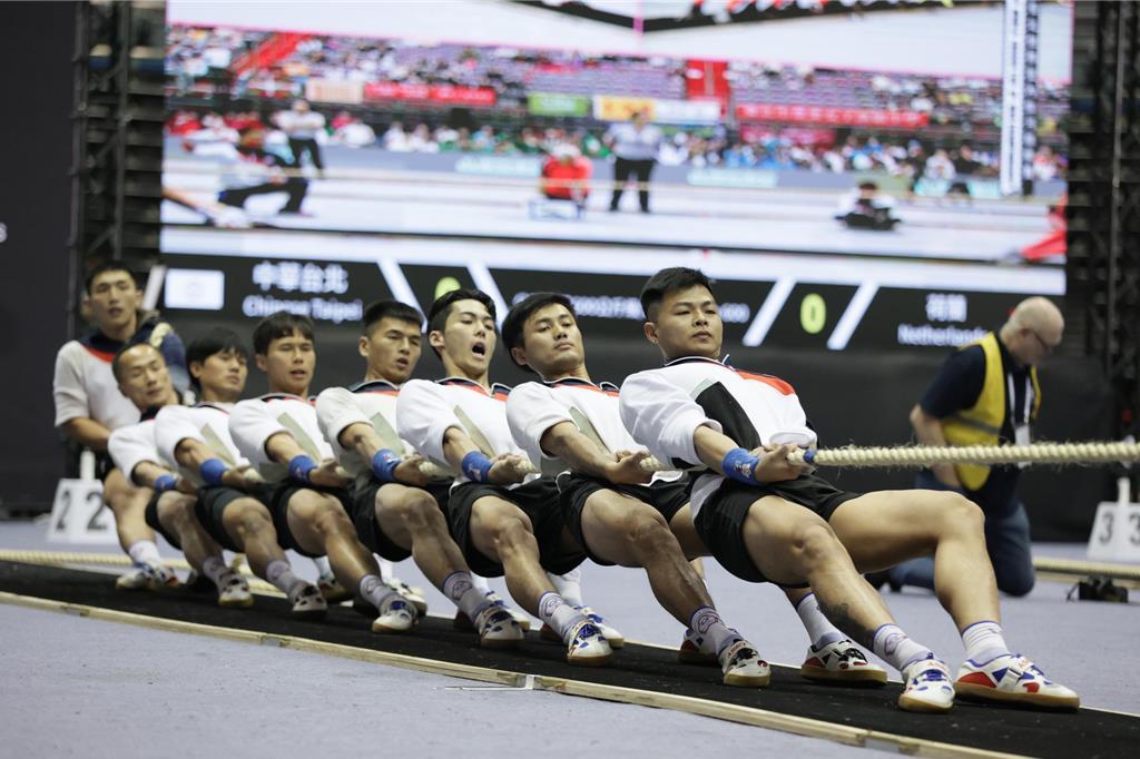 “2026年世界室内拔河锦标赛”圆满收官，台湾省代表队发挥出色，一举斩获9枚金牌