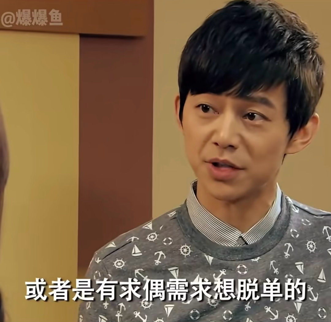 胡歌何炅还演过爱情公寓但那时候已经认识何老师了，我还想他怎么在爱情公寓呢。暑期嘉