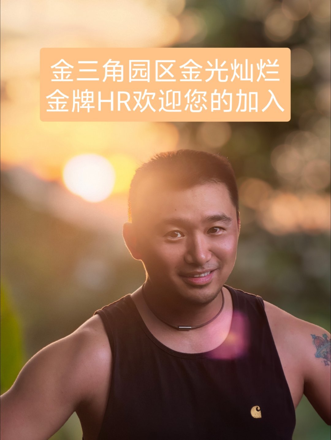 分享图片 