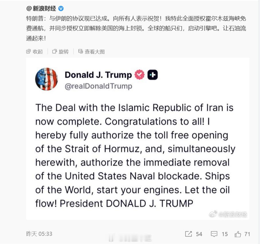 a股 Ai科技股继续上涨的“底层发动机”！不可直接说出来 毕竟为了11月的那件大