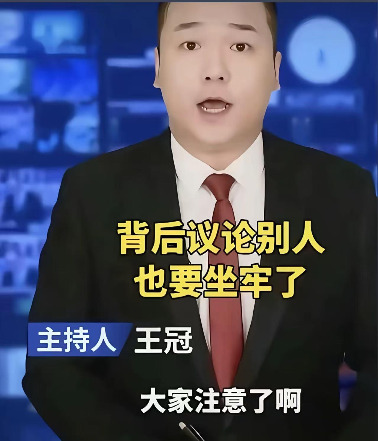 监狱关得下这么多人吗[呲牙][呲牙][灵光一闪][灵光一闪]