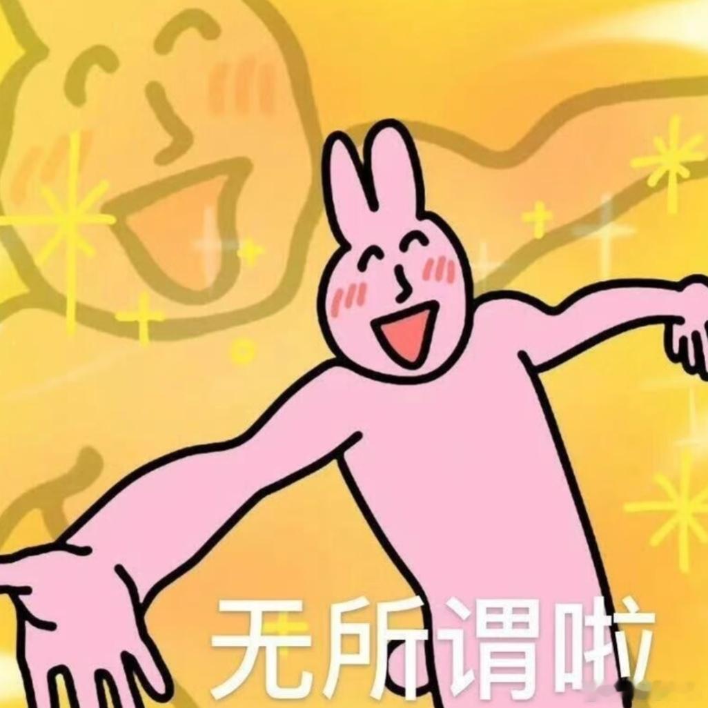 心情如下: 