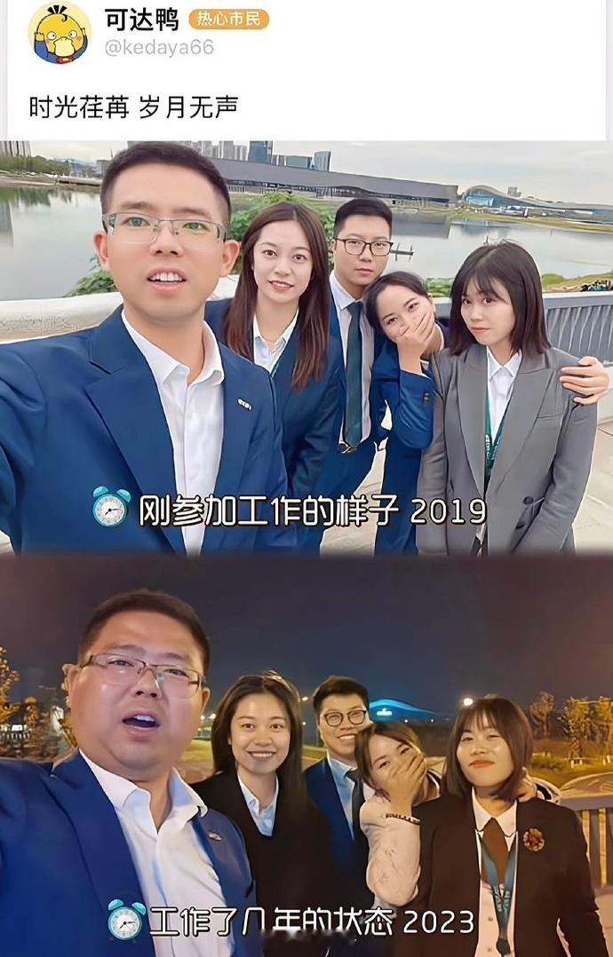 终于知道为什么大家上班后朋友圈就销声匿迹了