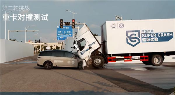 【科普博主计算：理想i8撞飞8吨卡车真有可能】近日，一则关于理想i8撞飞8吨卡车