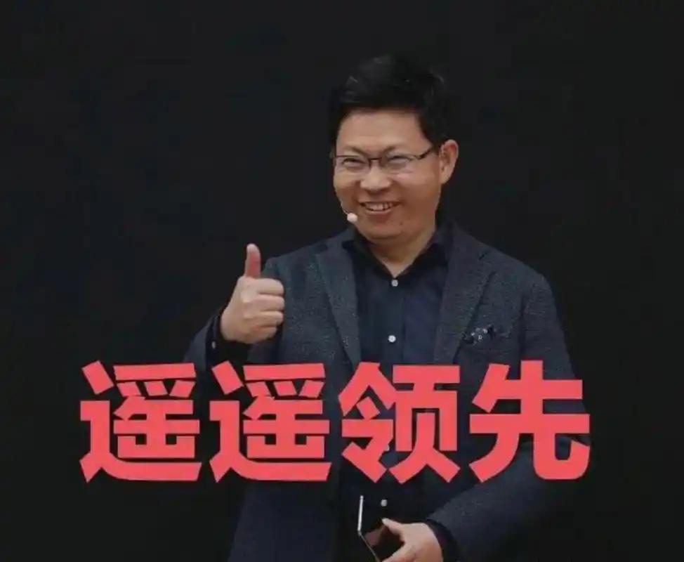 就在8月5日，一些财经媒体曝出了华为常务董事、终端BG董事长余承东在华为新品发布