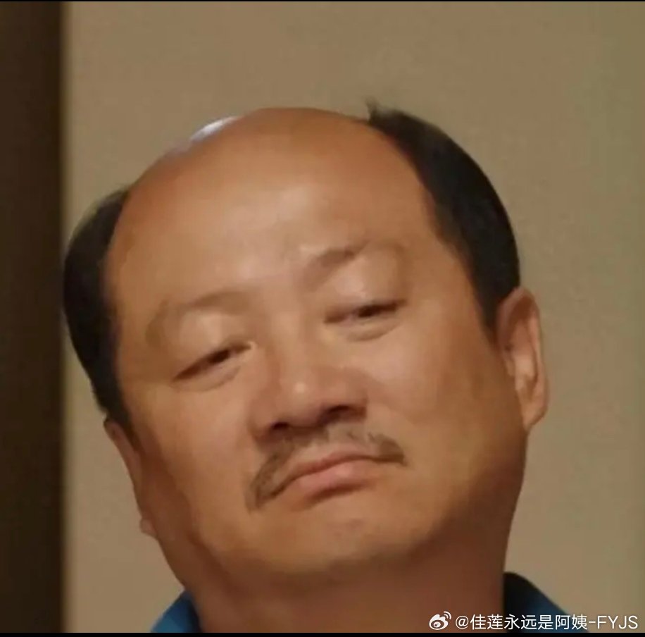 麦公啊，咱们把懒册抓了，把他头发都剃光，然后在他头顶纹个那啥，最后发一顶帽子让他