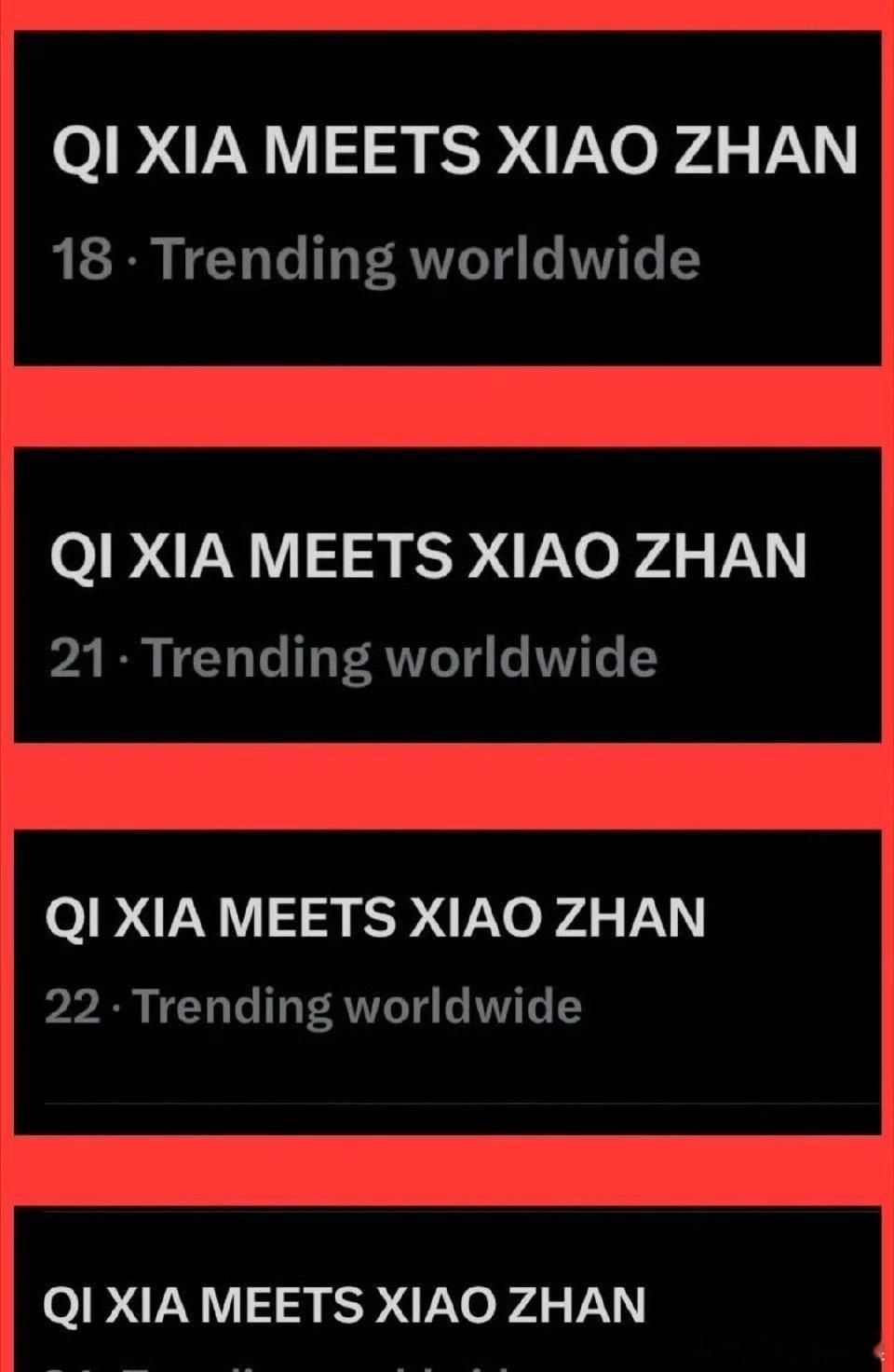 我去 肖战的十日终焉又上世趋了 这什么水平十日终焉开机