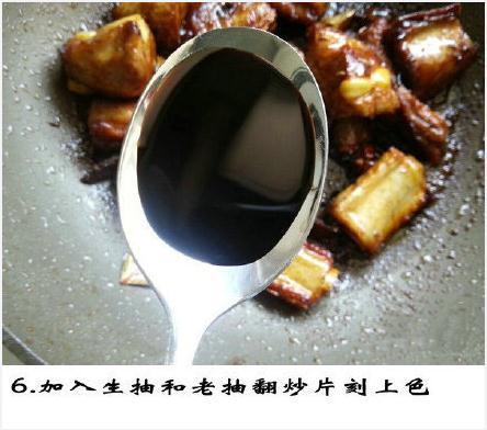 【红烧排骨】超级经典的红烧肉菜，你喜欢吃么，快学学看吧！我的宝藏食谱