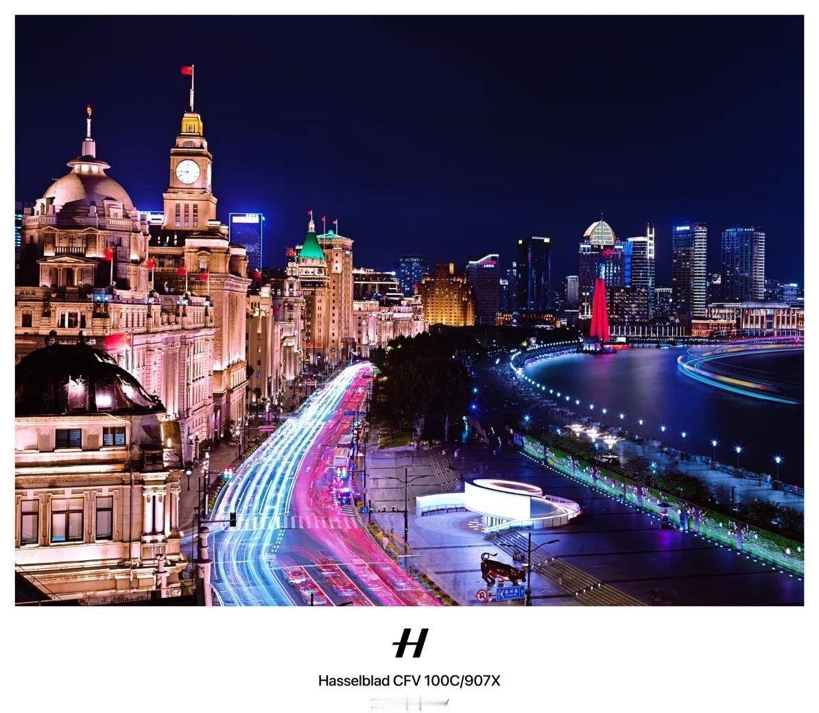 外滩夜景
哈苏
907xcfv100c