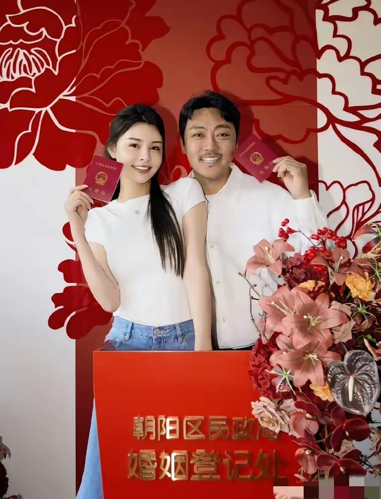 46岁戏骨官宣结婚！一句告白甜度爆表，低调婚讯引全网祝福
 
娱乐圈又有一对，正