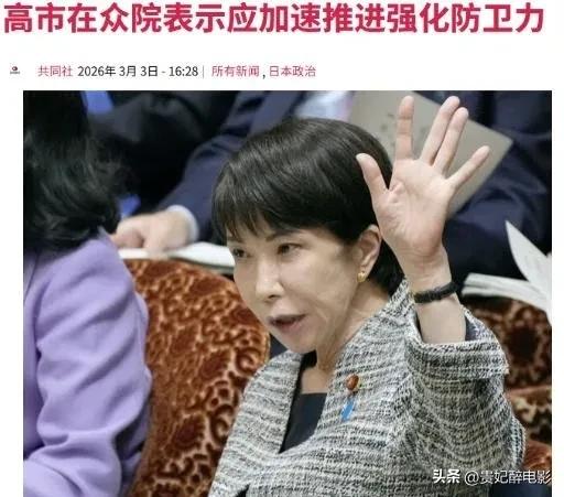 果然，最懂特朗普icon的还是伊朗icon！

特朗普这次丢人丢大了。他刚发狠话