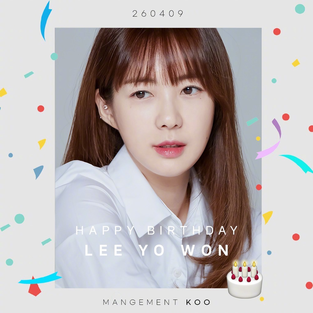 李枖原0409生日快乐 