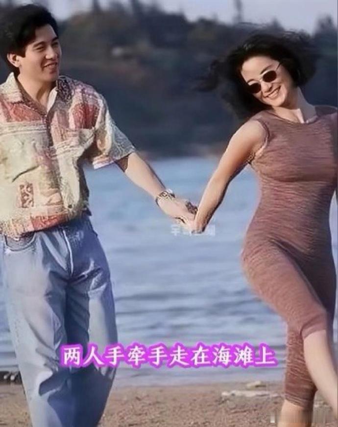 林青霞与秦汉相伴时，洋溢着真挚的快乐。 ​​​