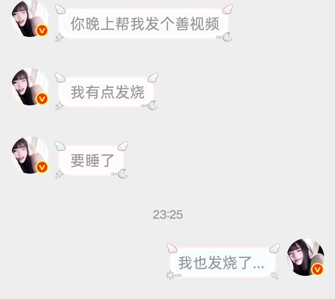 禽流感危害大! 