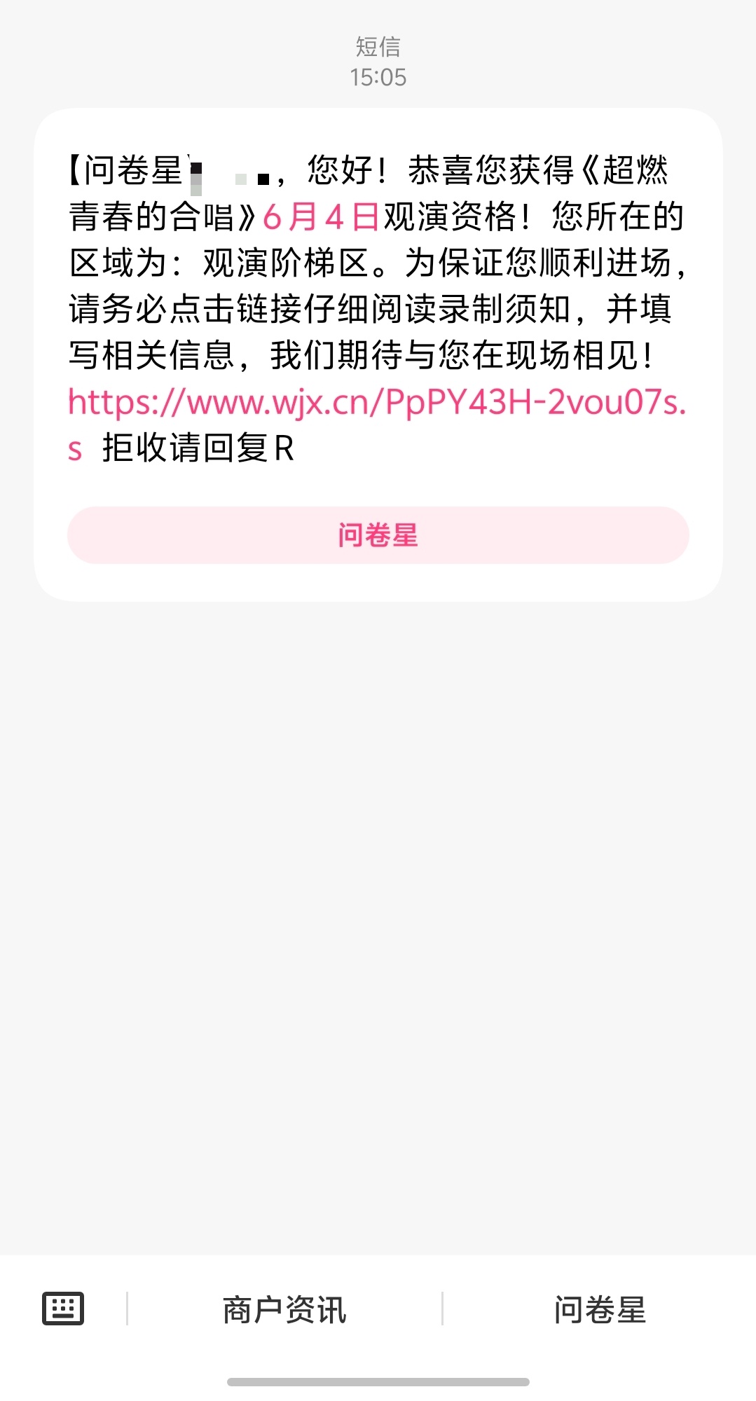 大厂我又来啦，今年看的第三个综艺啦。
