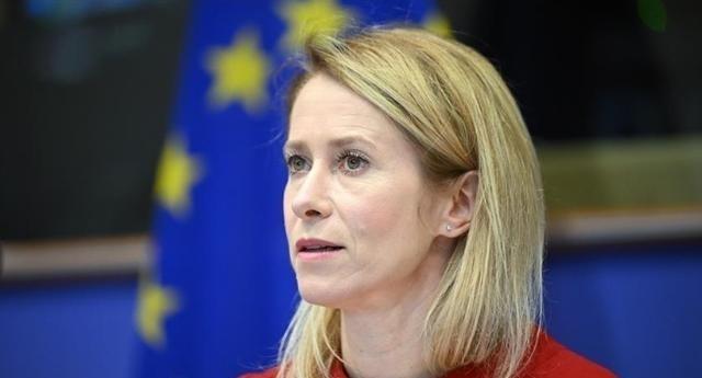 欧盟美女外长卡拉斯，对美国活捉委内瑞拉总统马杜罗发声了，但她的话让世人目瞪口呆！