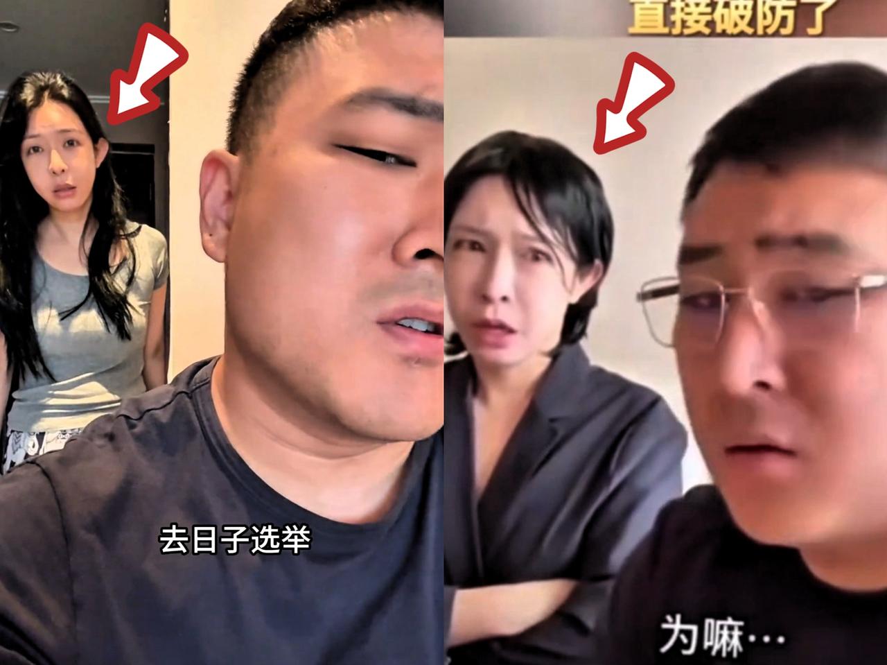 彻底解释不清了，大哥哭晕在厕所……