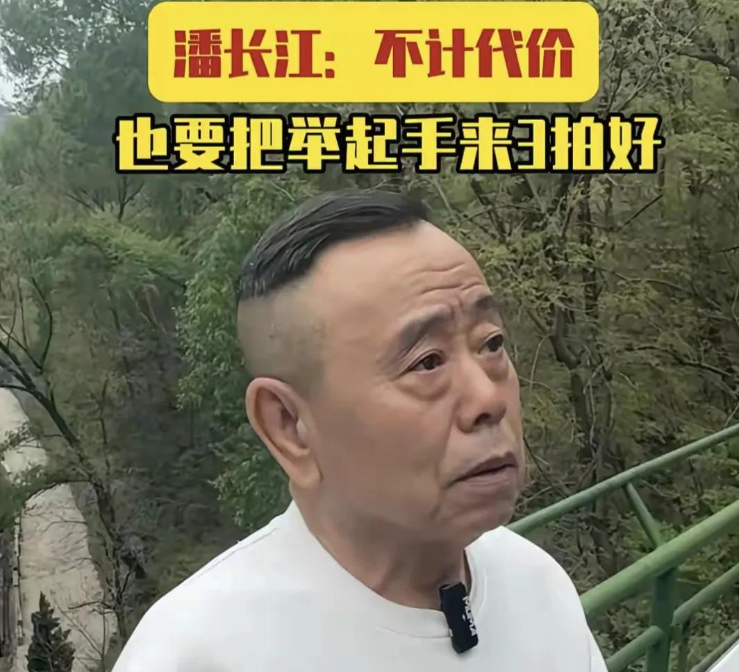 二十年后再聚首，重新开拍《举起手来3》，原班人马恐难再创辉煌
二十年后再聚首，《