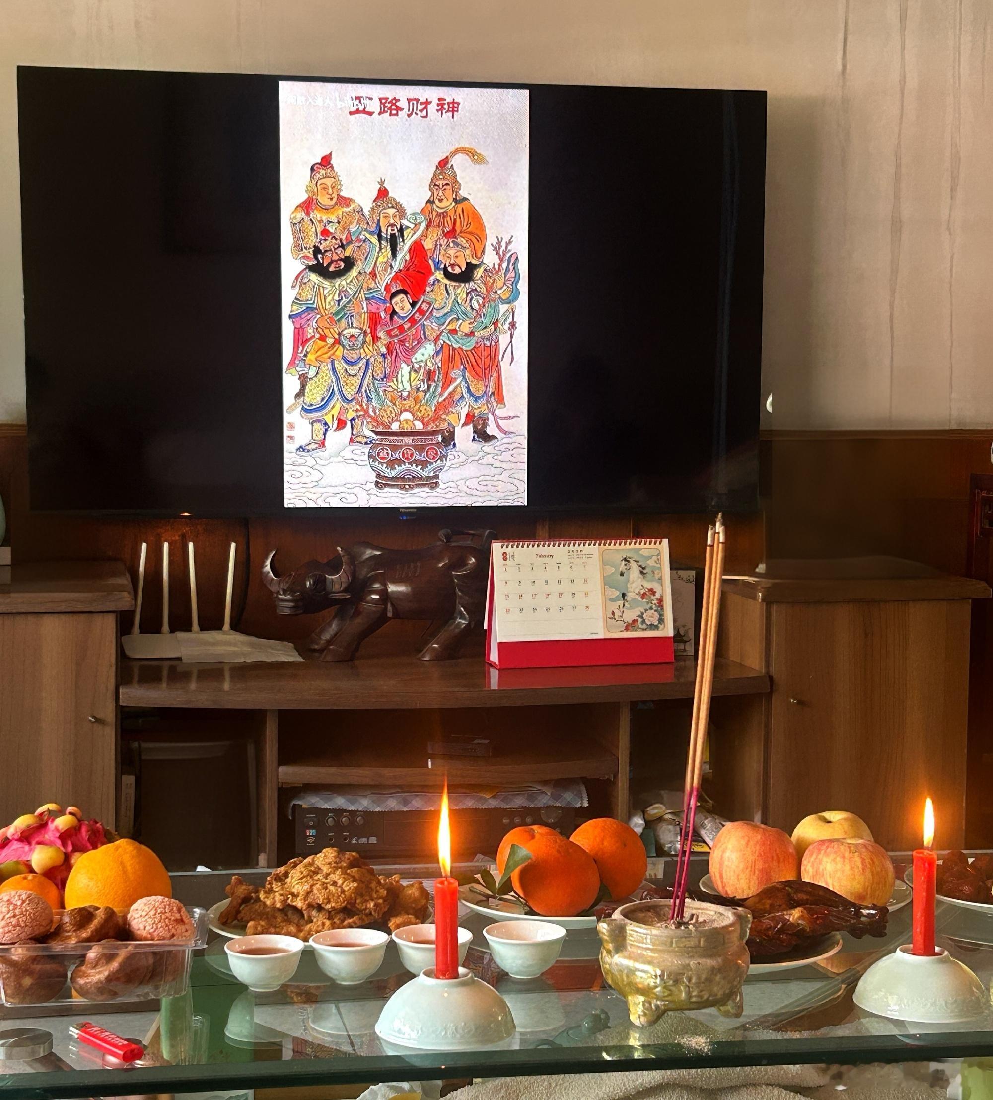 2026丙午 正月初五接财神  天南海北网络隔空团建投稿24 迎财神五路财神 大