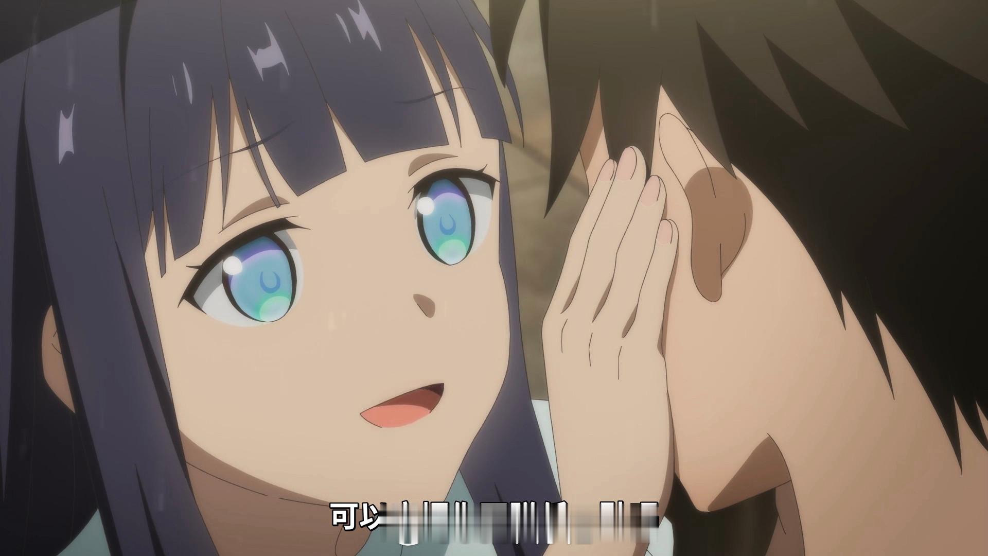 震撼 