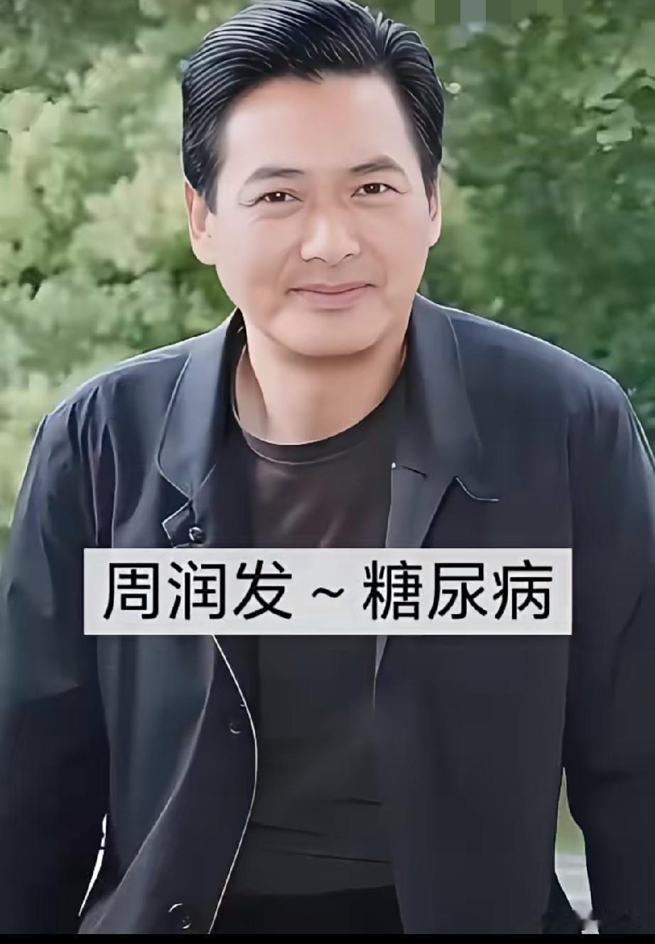 被病魔缠身的10位明星
再多的钱逃不过命！
总算明白张嘉译和周杰伦走路的姿势怎么