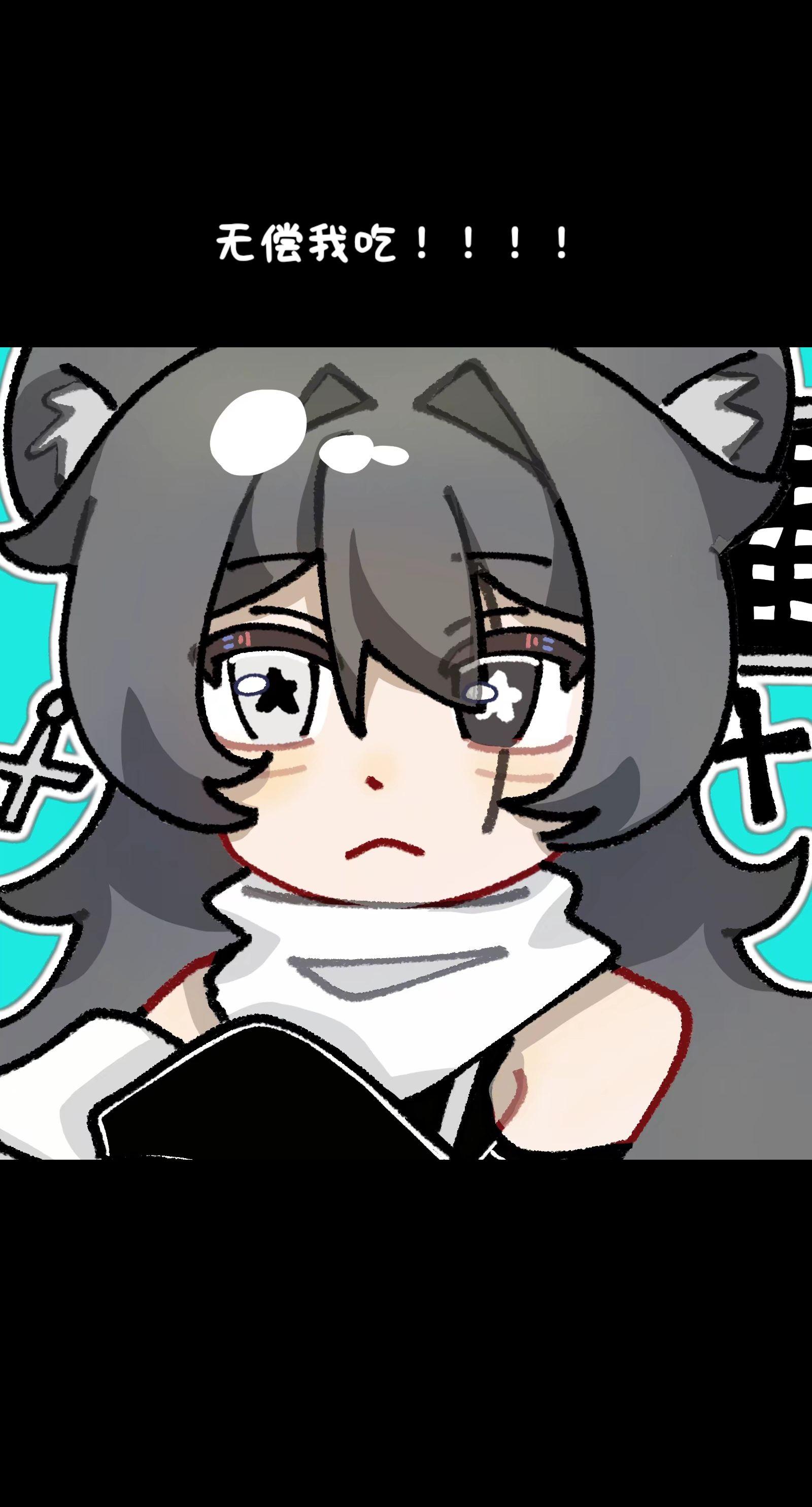 吃到无偿啦ദ്ദി˶ｰ̀֊ｰ́ )✧。  这位老师