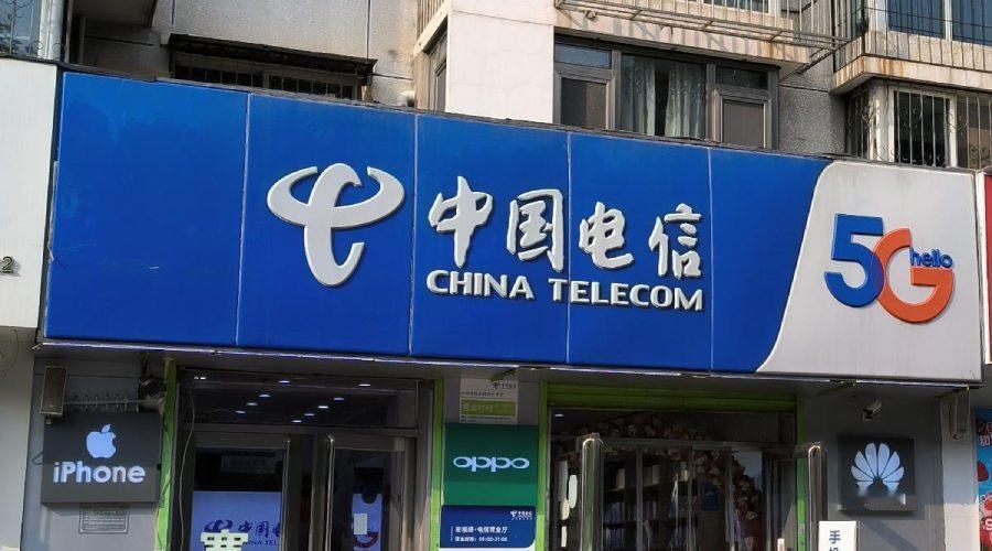 国云有“安”、云网筑盾　中国电信领跑云防护新时代
云上数据泄露事件频发，你的企业