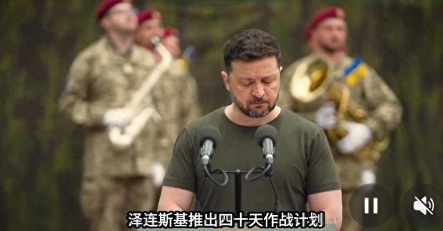 乌克兰摆出五套停火方案，领土问题先谈还是后谈？