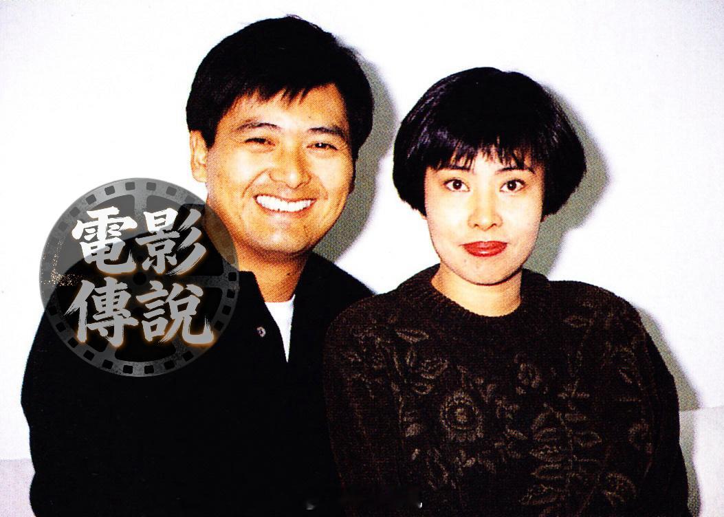 電影傳說扫描 甜蜜瞬间周润发陈荟莲