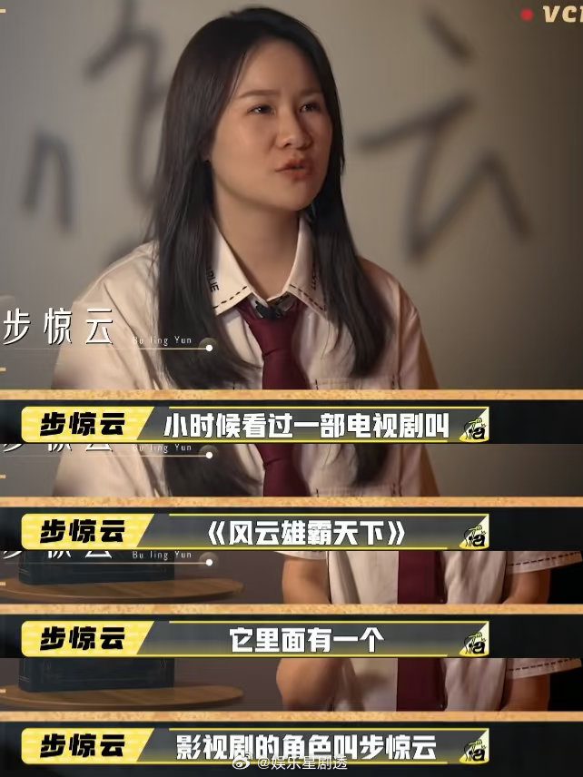 步惊云89岁姥爷戴着呼吸机熬夜 姥爷这状态太绝了：“我这岁数，干啥不危险？” 所