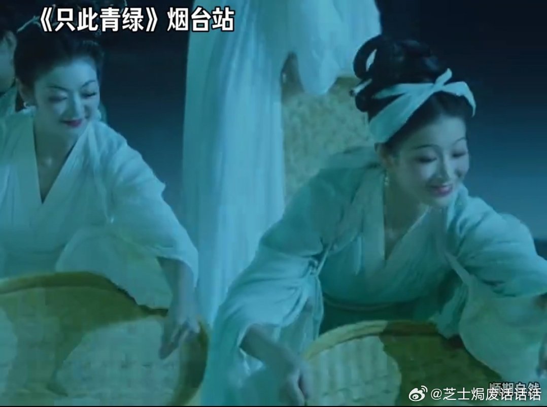 只此青绿也来团播了 6月25日，北京的团播间热闹非凡！《只此青绿》原班主演孟庆旸