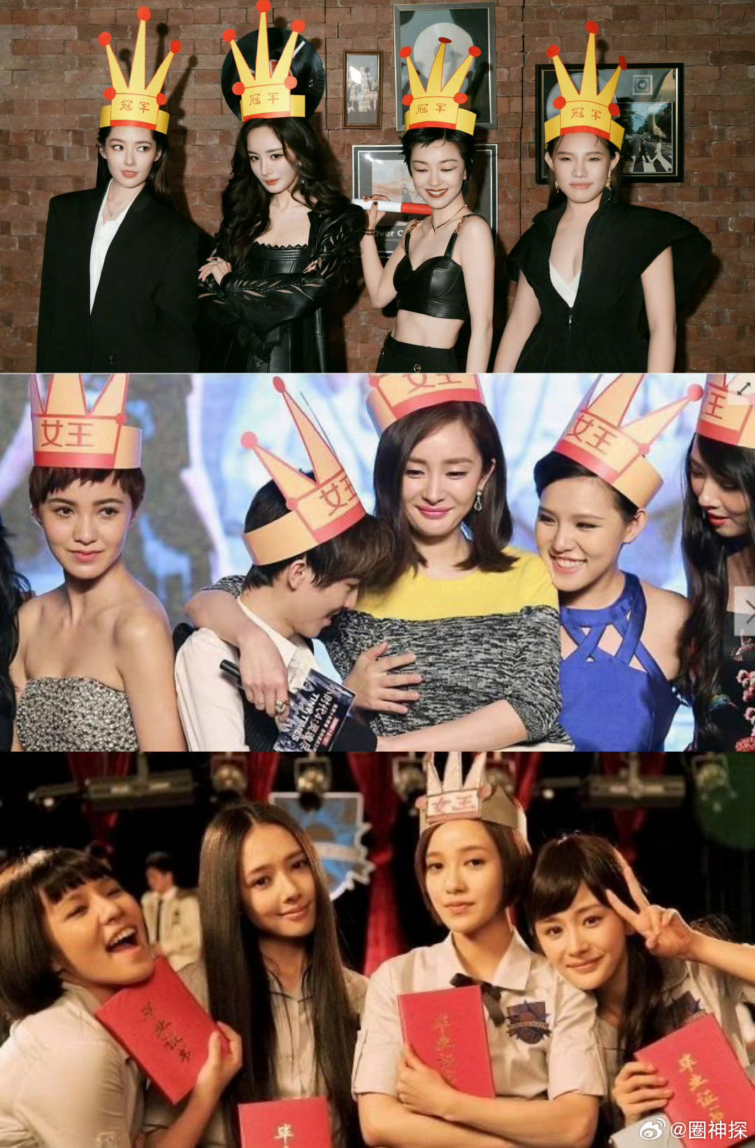 杨幂工作室发了时代姐妹花  实在是泪目 一下子就10年过去了🥹 