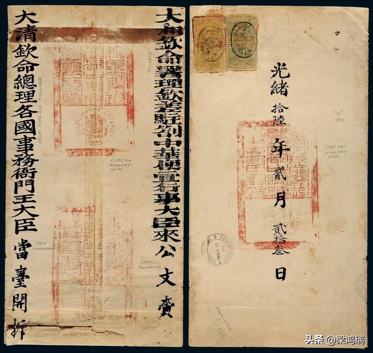 1861年3月11日、清咸丰十一年：清朝政府设立总理各国事务衙门。

该衙门简称