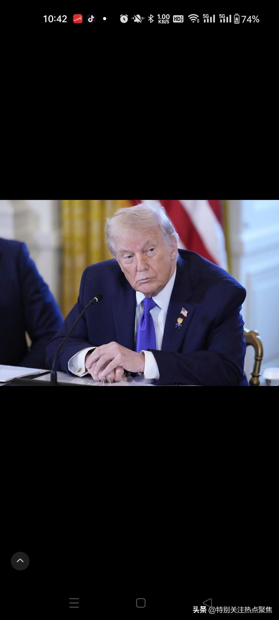 特朗普宣布国家进入紧急状态，建立对向古巴出售或运输石油的国家征收关税的程序，威胁