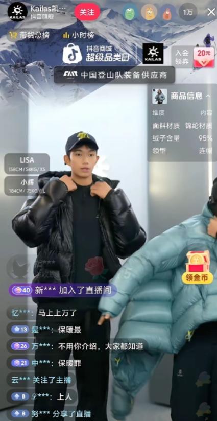 要是这世上真有后悔药，

荒野求生活动的主办方估计得第一吃！

这可不是因为节目