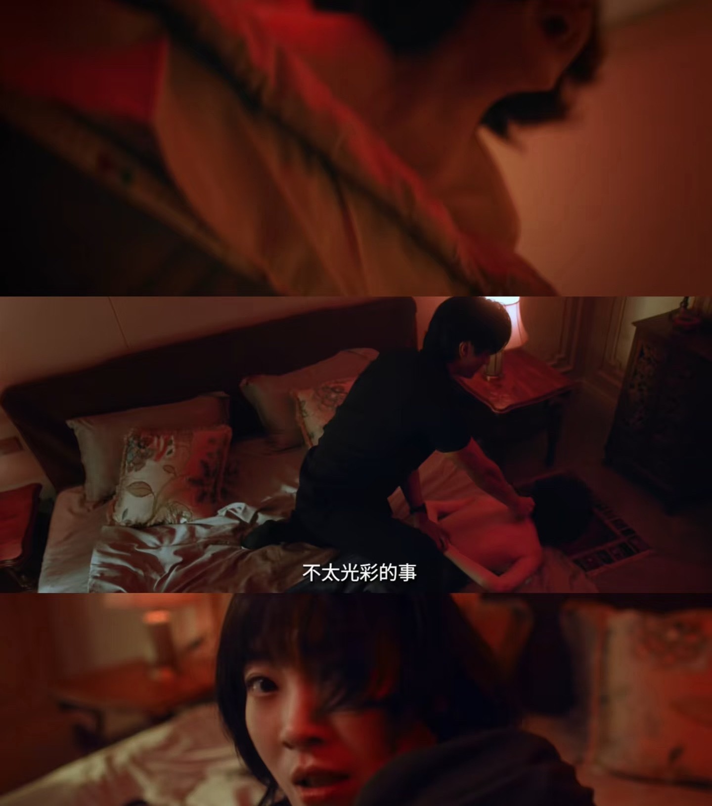 王佳佳江疏影你俩早该这么演了这种爱恨交织的姐妹纠葛只有中生代女演员能演到位。昔日
