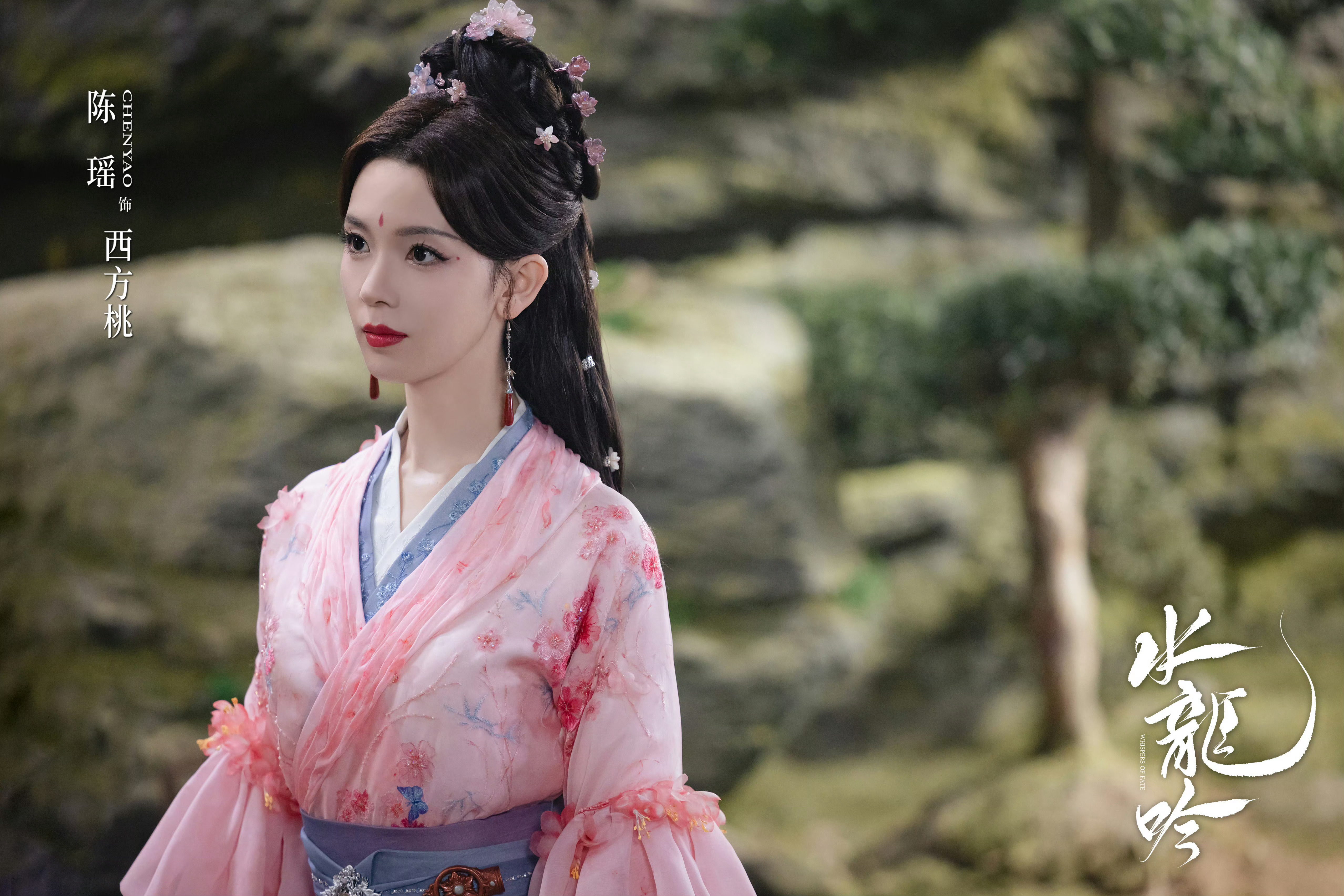 ！今晚会是新鲜的粉衣桃桃嘛