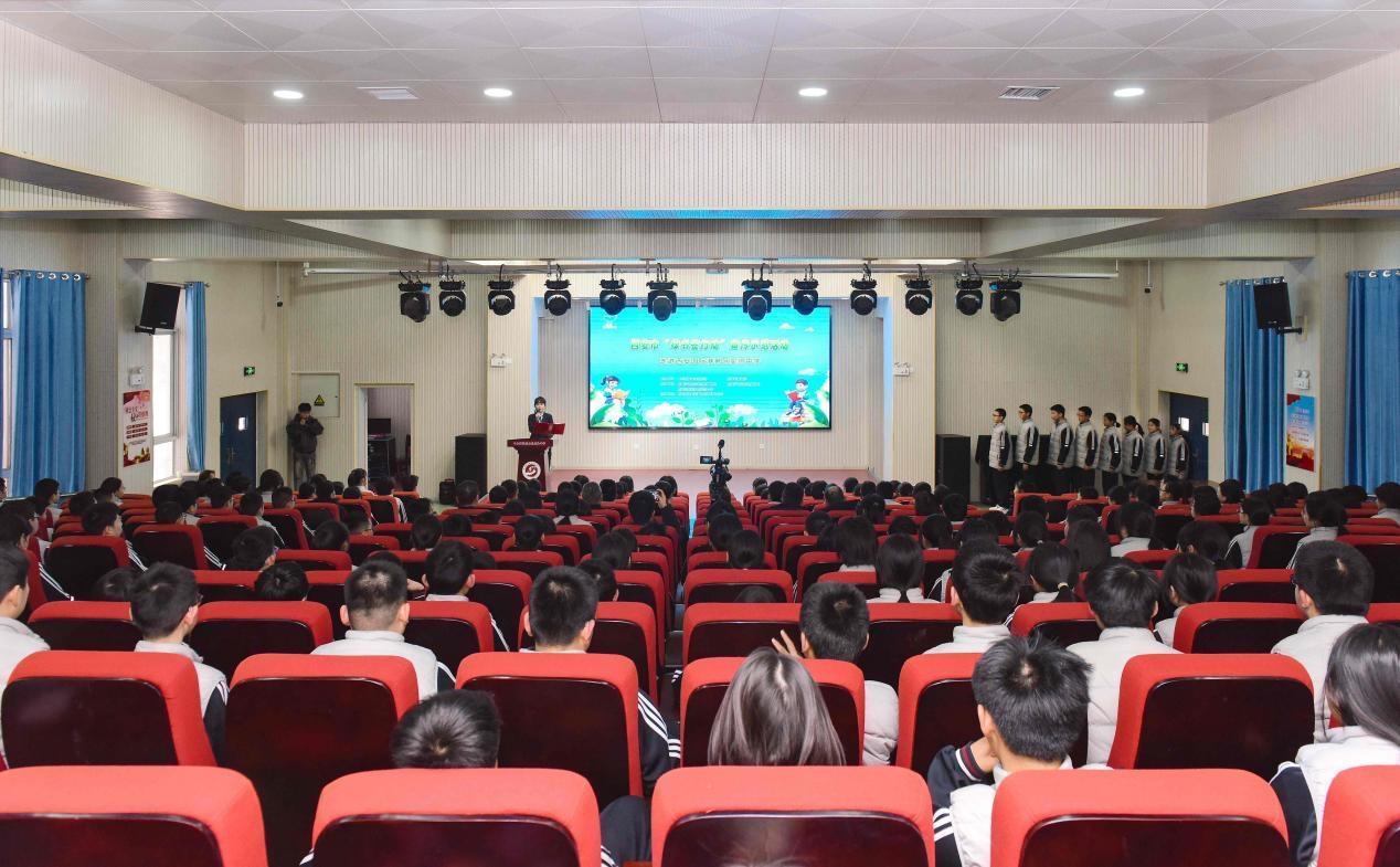 西安市“绿书签行动”宣传示范活动走进西安国际港务区实验中学
 
1月15日，西安