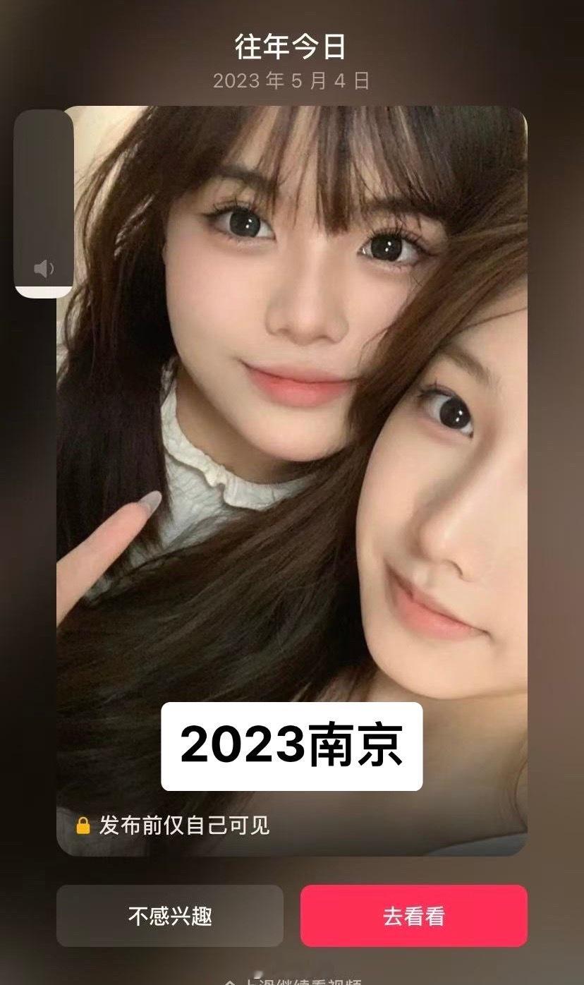 [可爱][可爱][泪][泪]时间 等不了人  ​​​