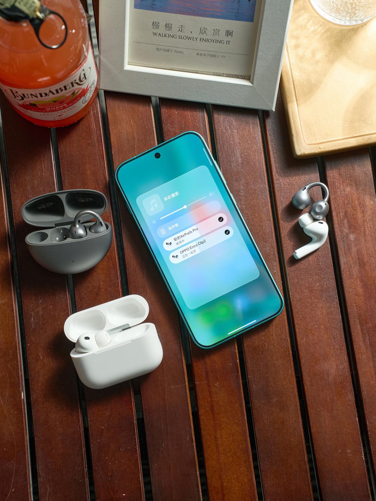 果粉有被Ophone的耳机共享惊艳到
之前一直觉得全家桶只有同品牌用着才对味，