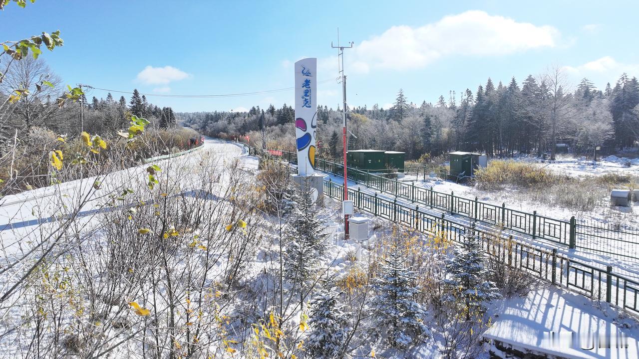 银装素裹的吉林省延边州和龙市老里克湖景区