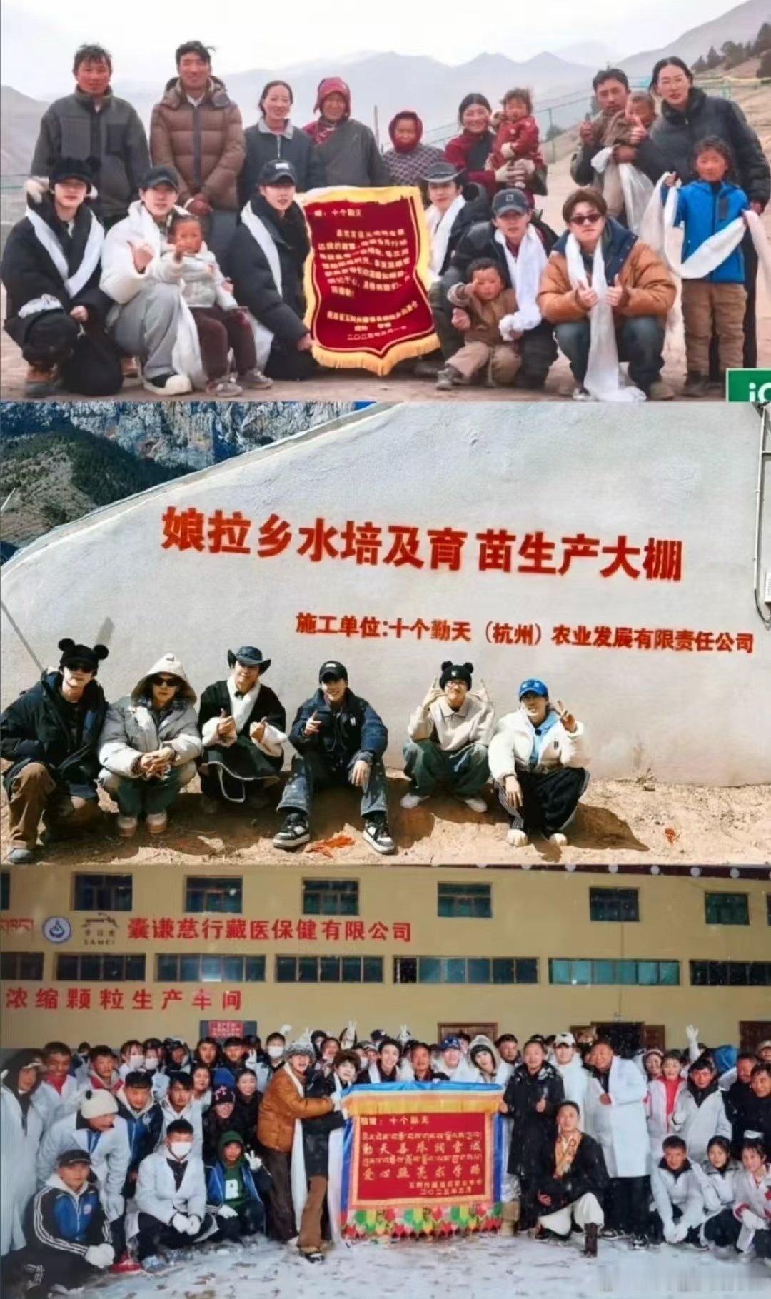十个勤天你好事做尽曝十个勤天合作推广费500万不搞表面形式主义，十个勤天实打实帮