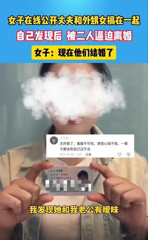 河南，一女子心善，把上高中的外甥女接来管吃管住，还接送。谁料，几个月后家里“变味