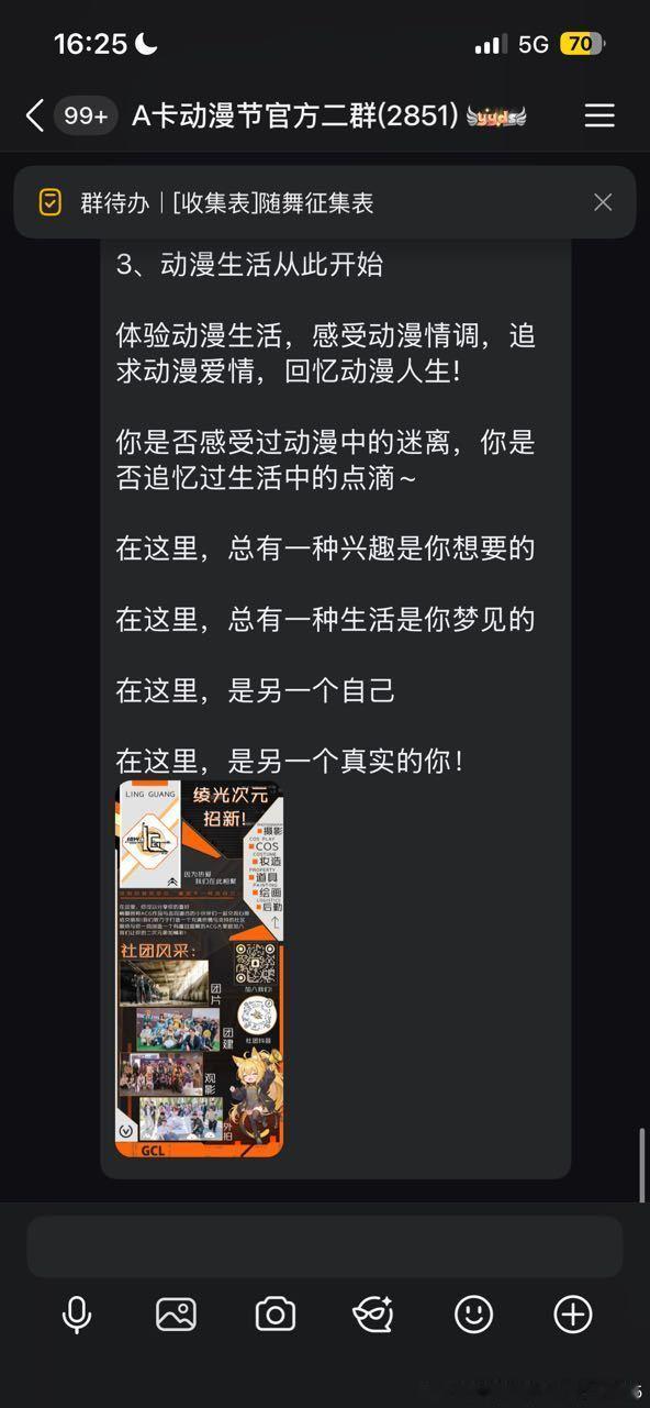 11105额 