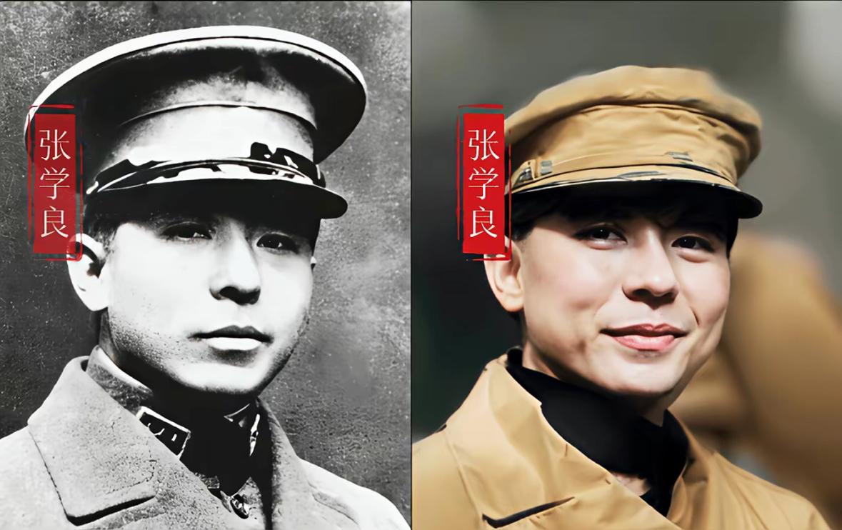这是少帅张学良和妻子于凤至，以及赵四小姐通过AI复原图和原图的对比。

先看张学
