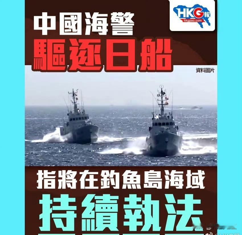 7月7日，在七七事变这个极具特殊历史意义的纪念日当天，日本再度恶意挑衅中国海域主