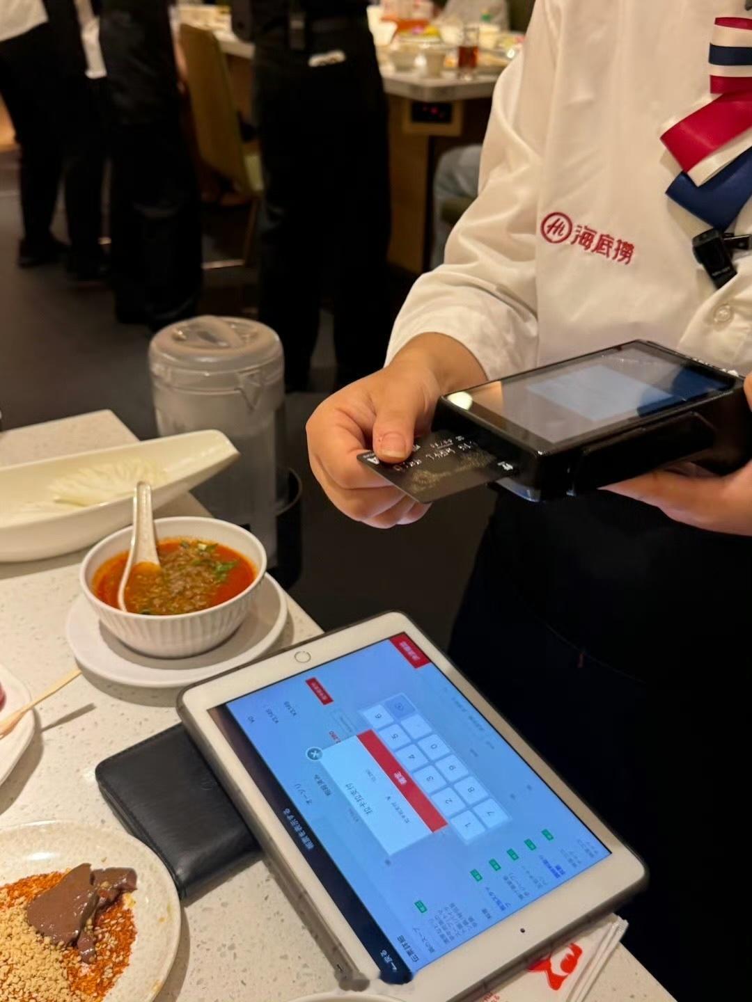 是不是很多餐饮店都还在用home键iPad在点餐？ ​​​