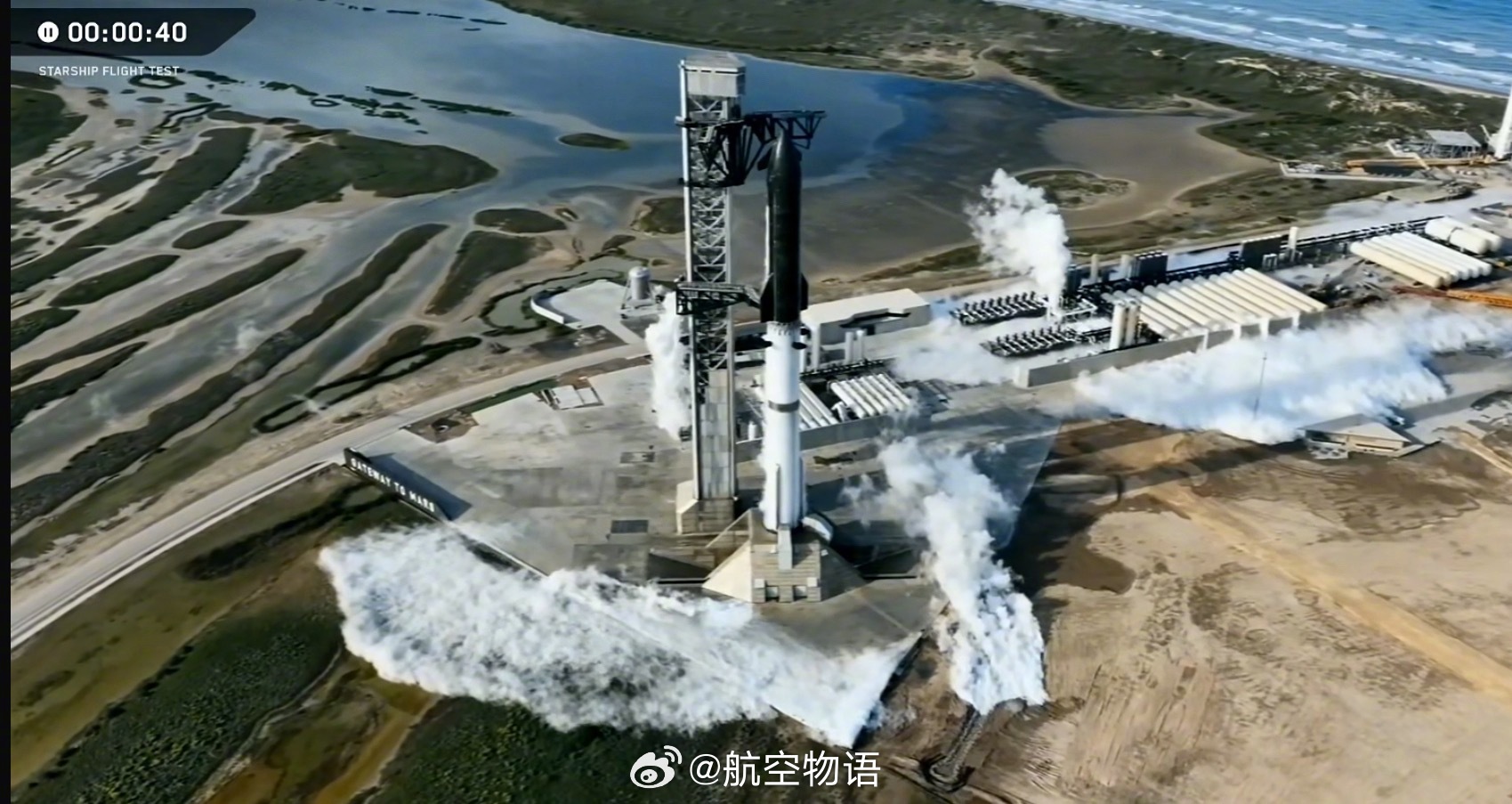咕咕咕咕咕🐦也许明天继续。不过新火箭、新发射台、新交的招股书，稳妥一点也好 